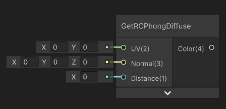 img-shader-phong-diffuse